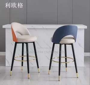 High Quality Bars Stools for Restaurants, Bars and Home Use