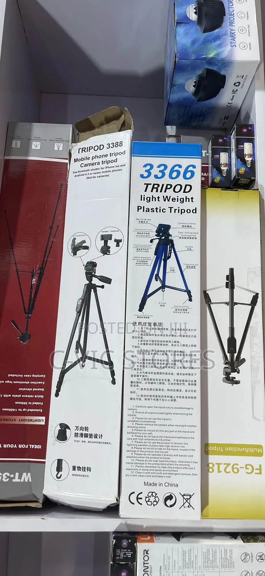 Bluetooth Remote Control Mobile Phone Tripod
