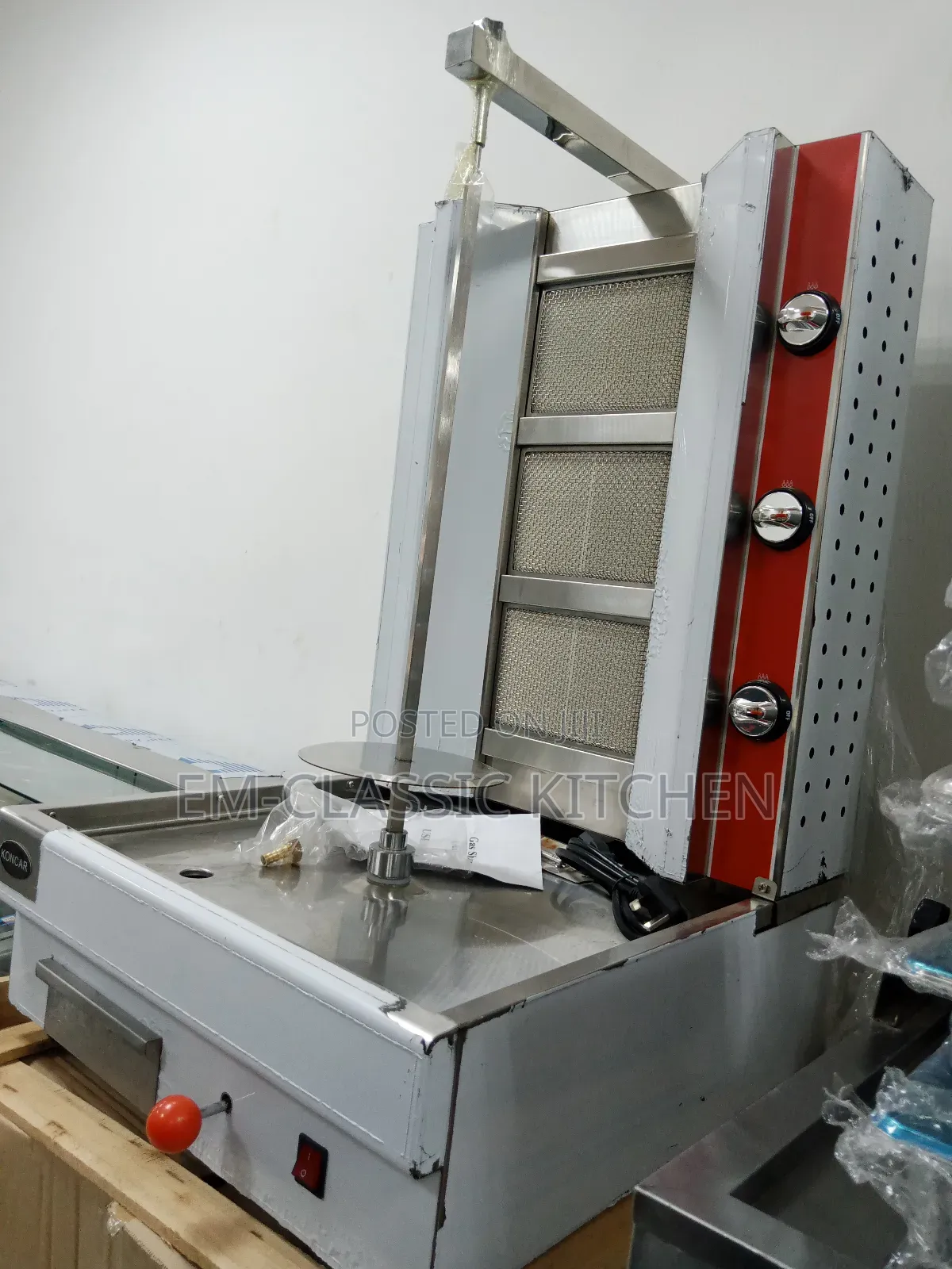 Shawarma Machine Gas