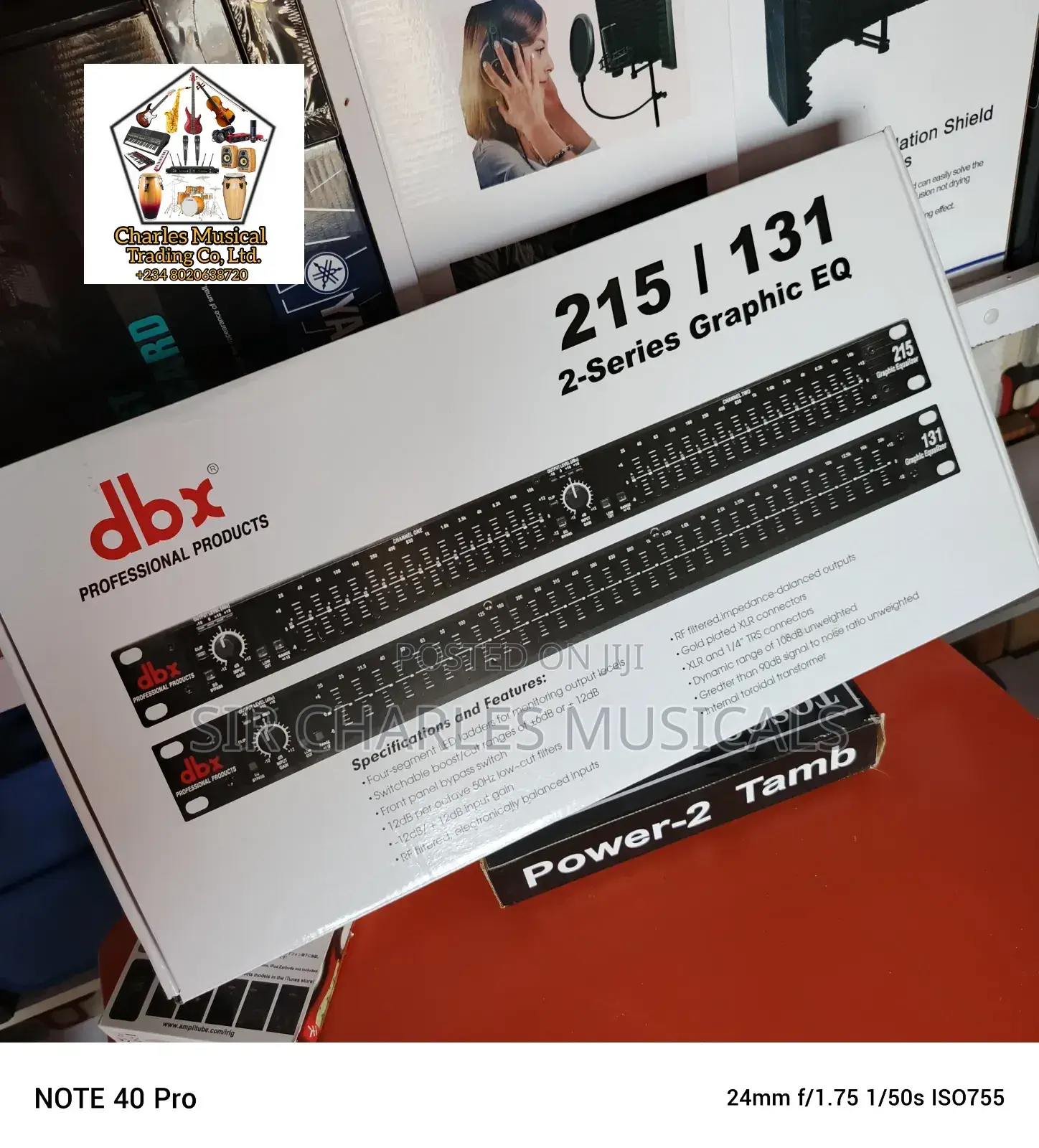 DBX Single Equalizer
