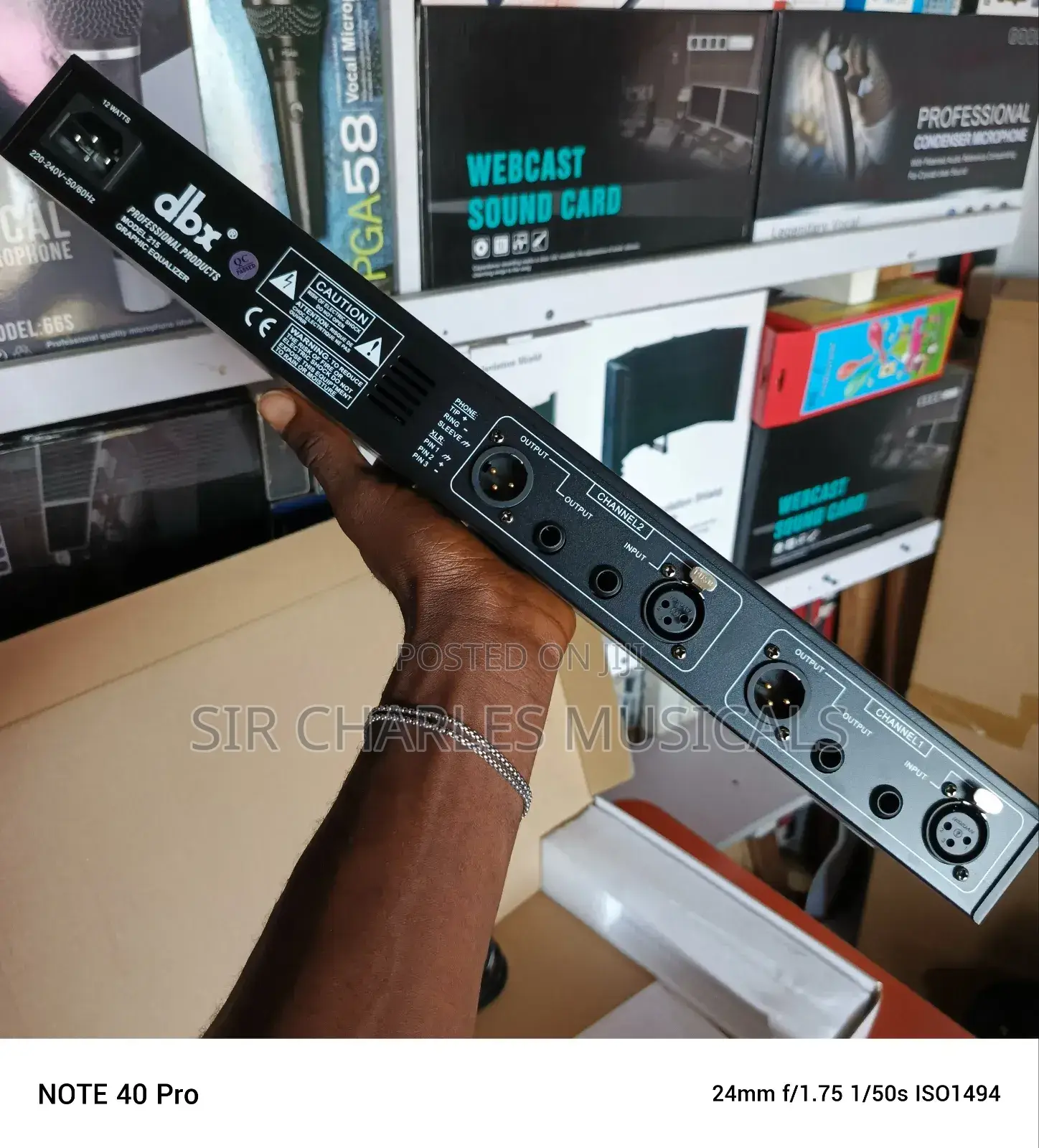 DBX Single Equalizer