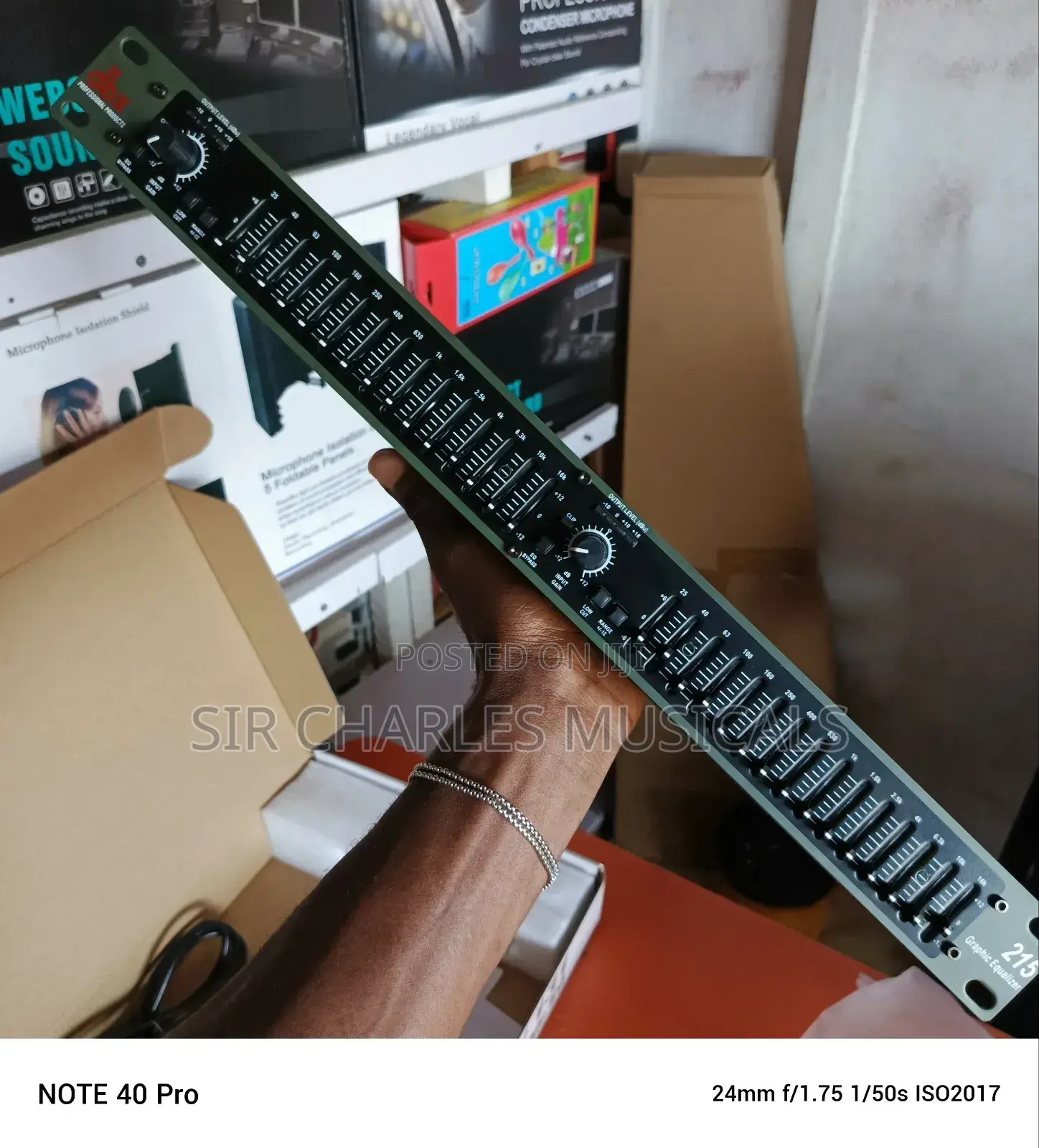 DBX Single Equalizer