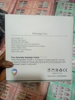 Rechargeable Massage Gun