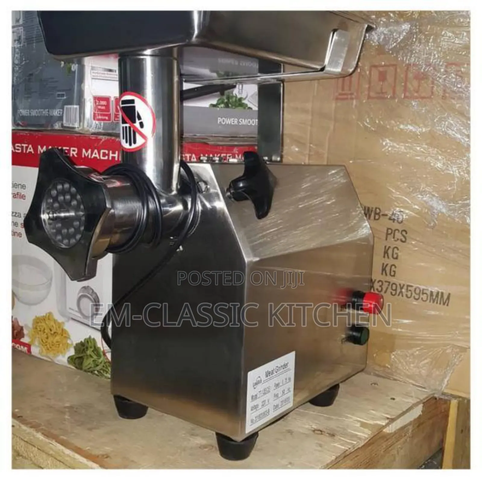 Meat Grinder