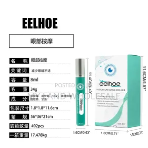 Vision Enhance Roller (Bulk)