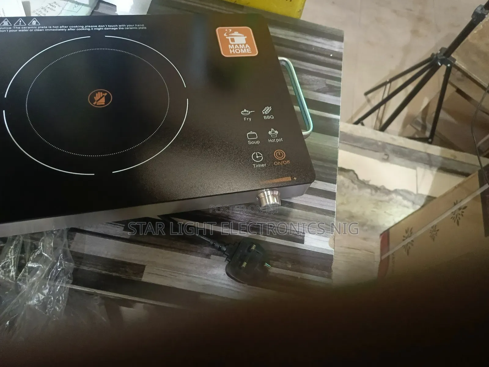 Fred Infrared Cooktop