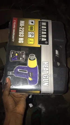 Matara Heat Gun