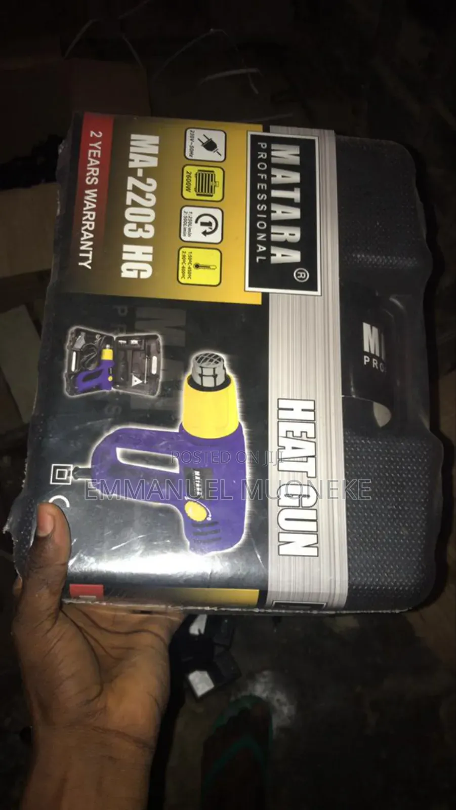 Matara Heat Gun
