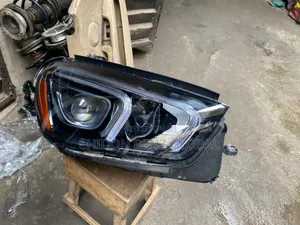 Gle Full Light 2020