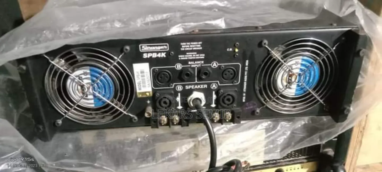 Amplifier, Sleeve Engine Class C or S Repair