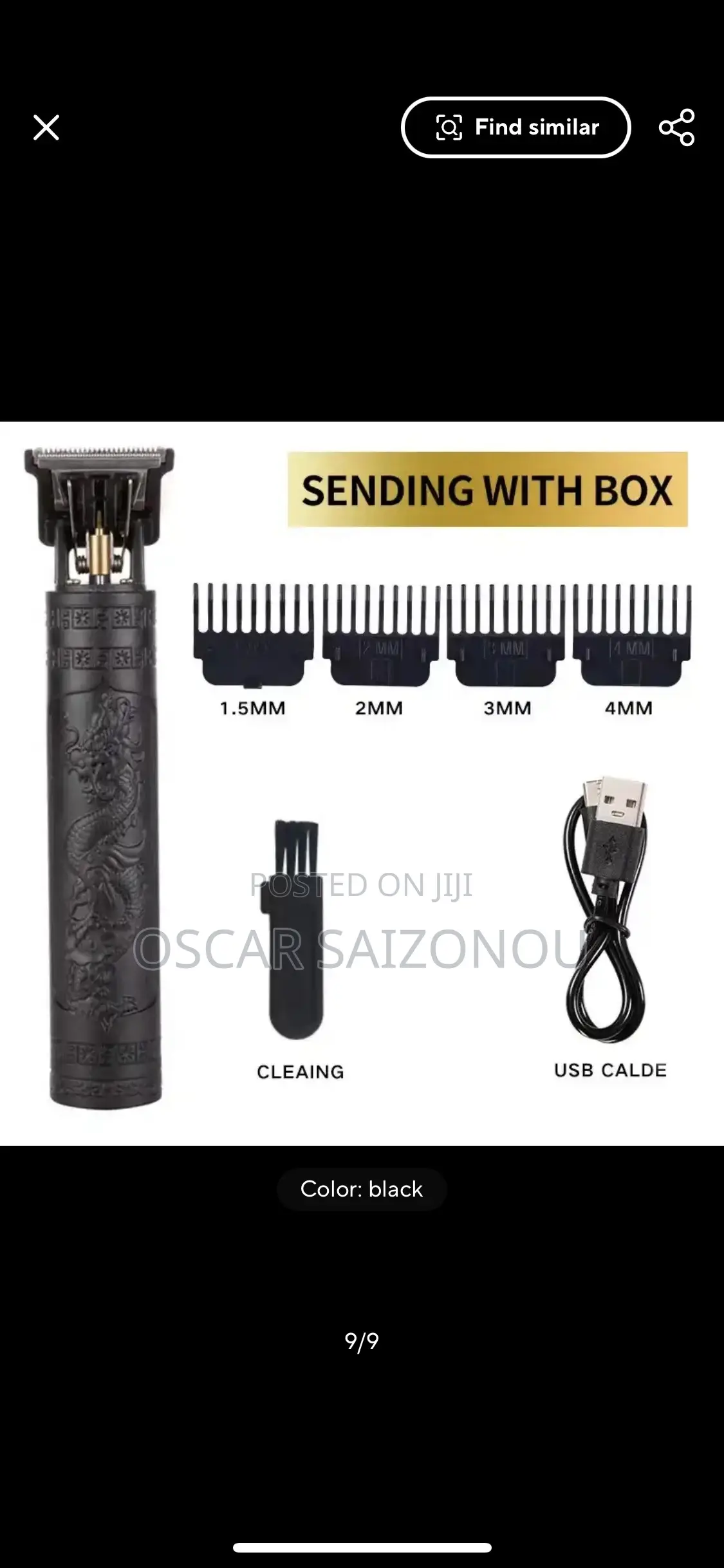 Hair Clippers