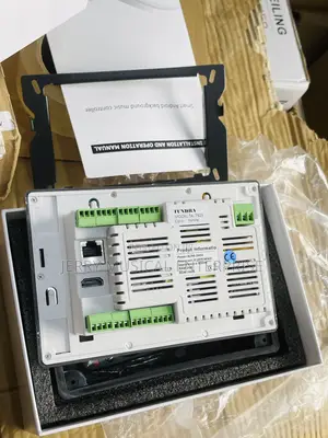 7inches in Wall Keypad Amplifier With Internet
