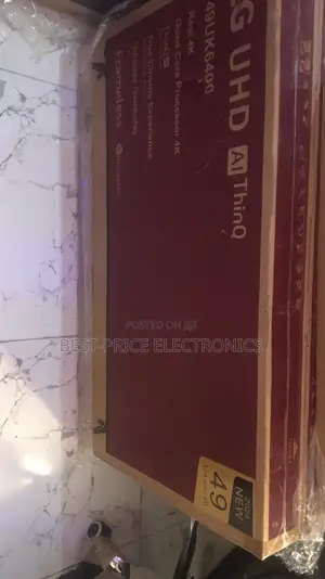 49inches Smart Android Tv