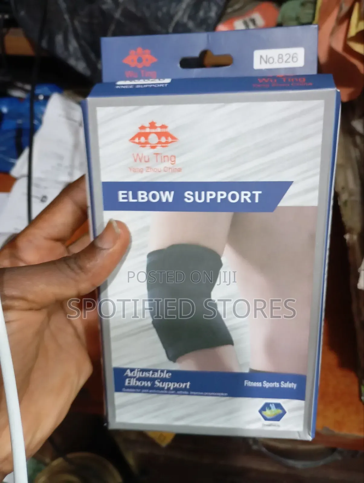 Elbow Support