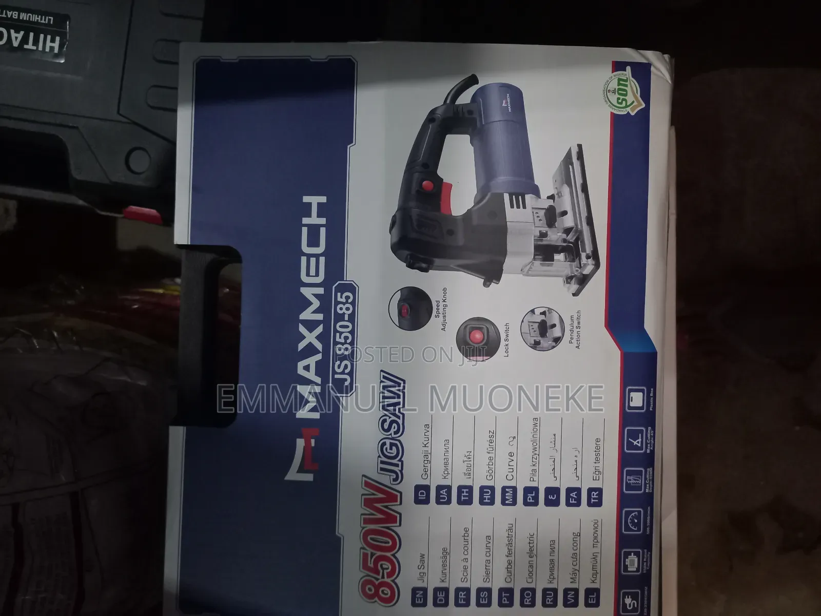 Maxmech Jigsaw