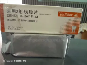 Yes Star X-Ray Film