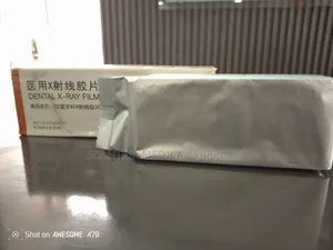 Dental Yes Star X-Ray Film