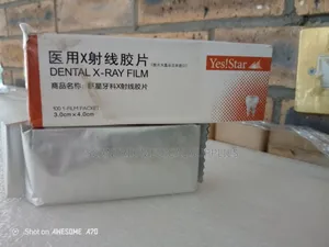 China Dental X-Ray Film