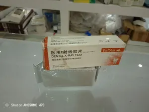 Quality X-Ray Film Yes Star