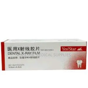 Yes Star X-Ray Film