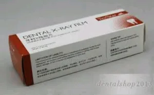Generic Yes Star X-Ray Film