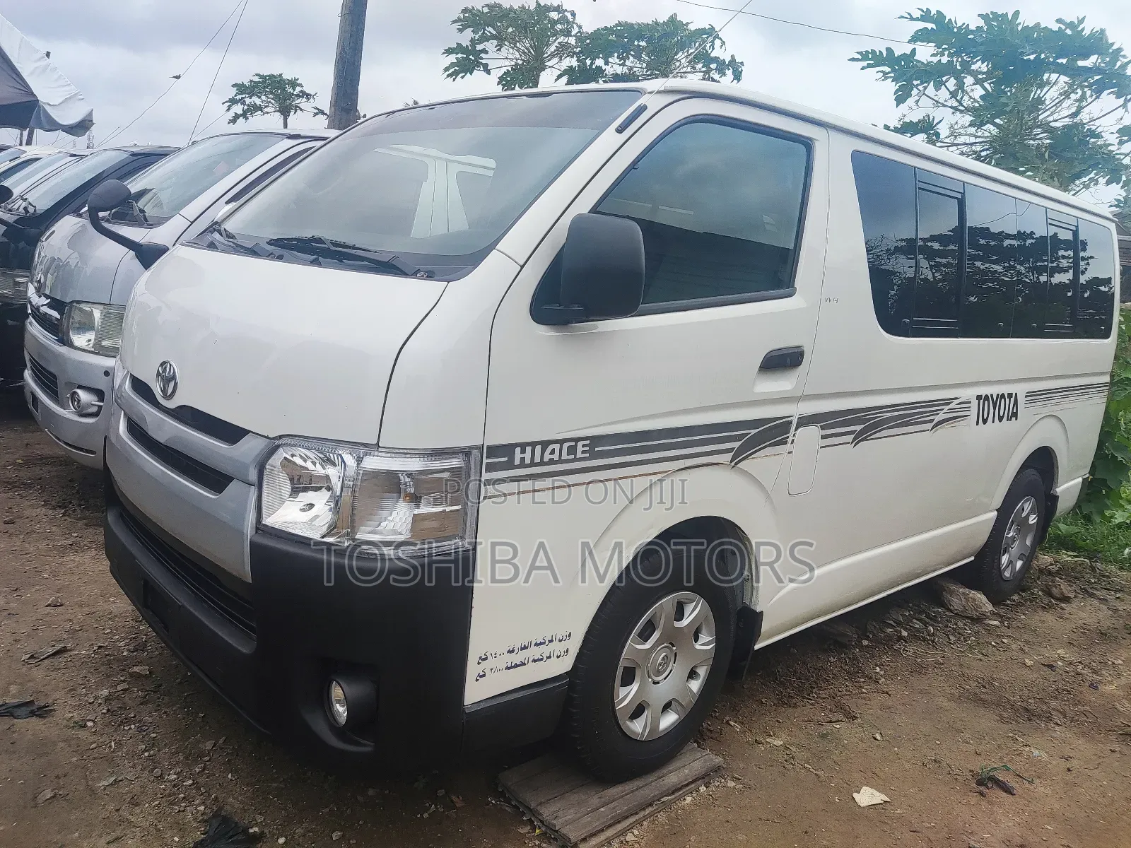Toyota HiAce 2014 White