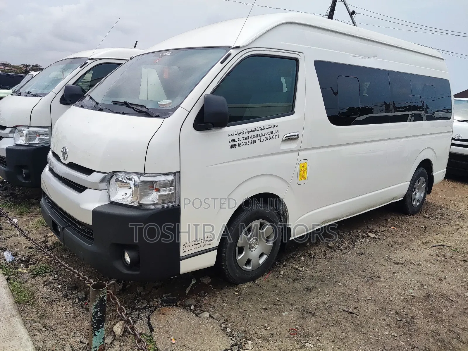 Toyota HiAce 2017 White