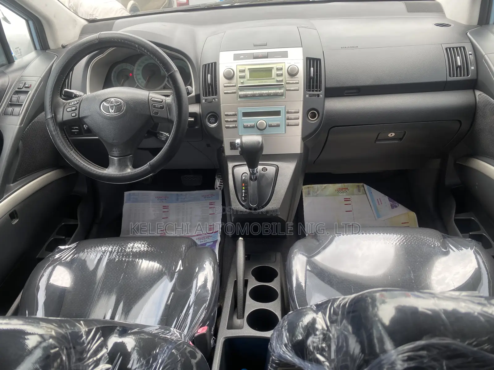Toyota Corolla Verso 1.6 2008 Blue