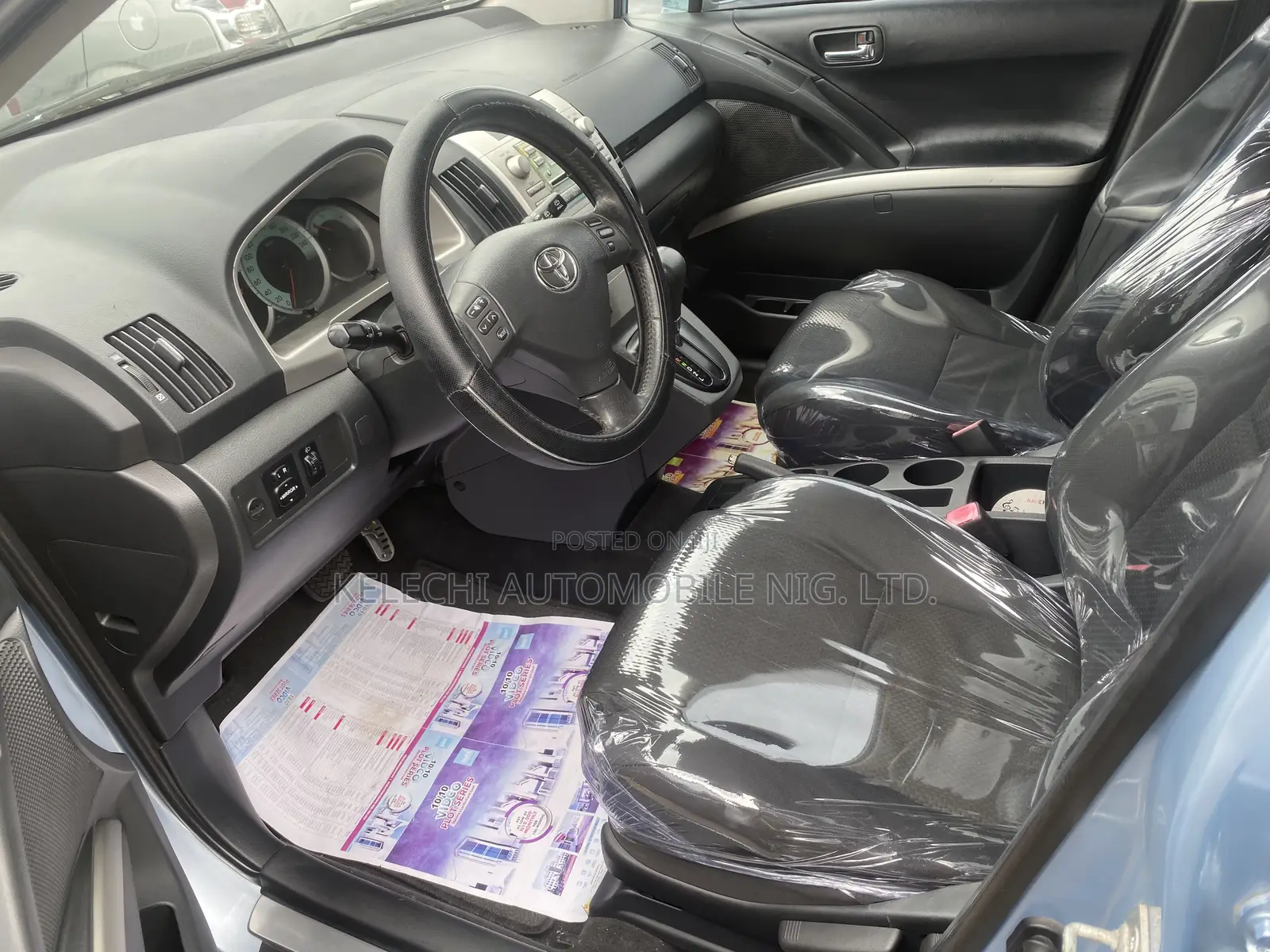 Toyota Corolla Verso 1.6 2008 Blue