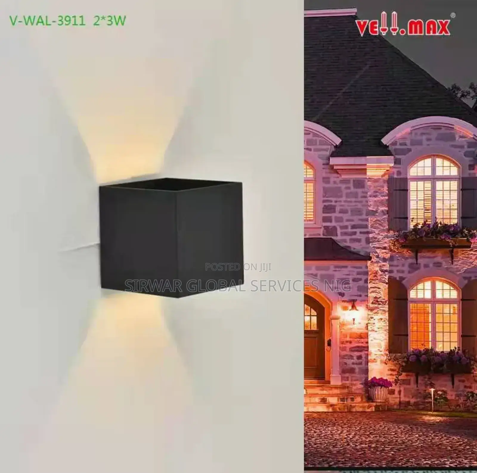Wall Box Light Available