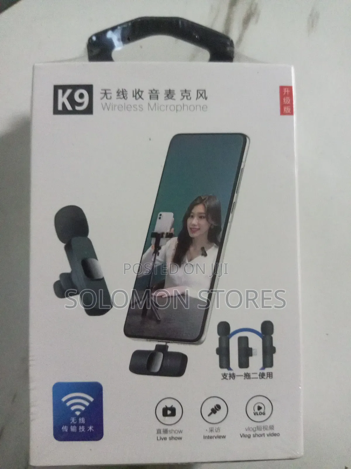 Wireless Microphone