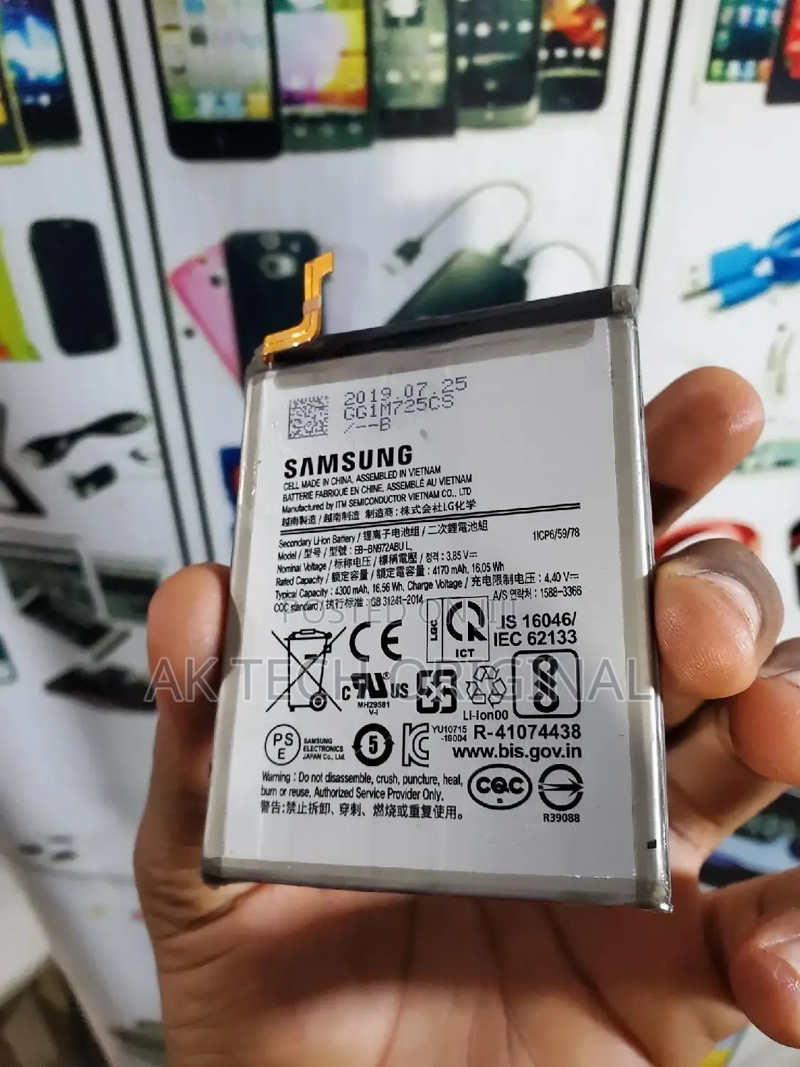 Samsung Note 10 and Note 10plus Original Battery