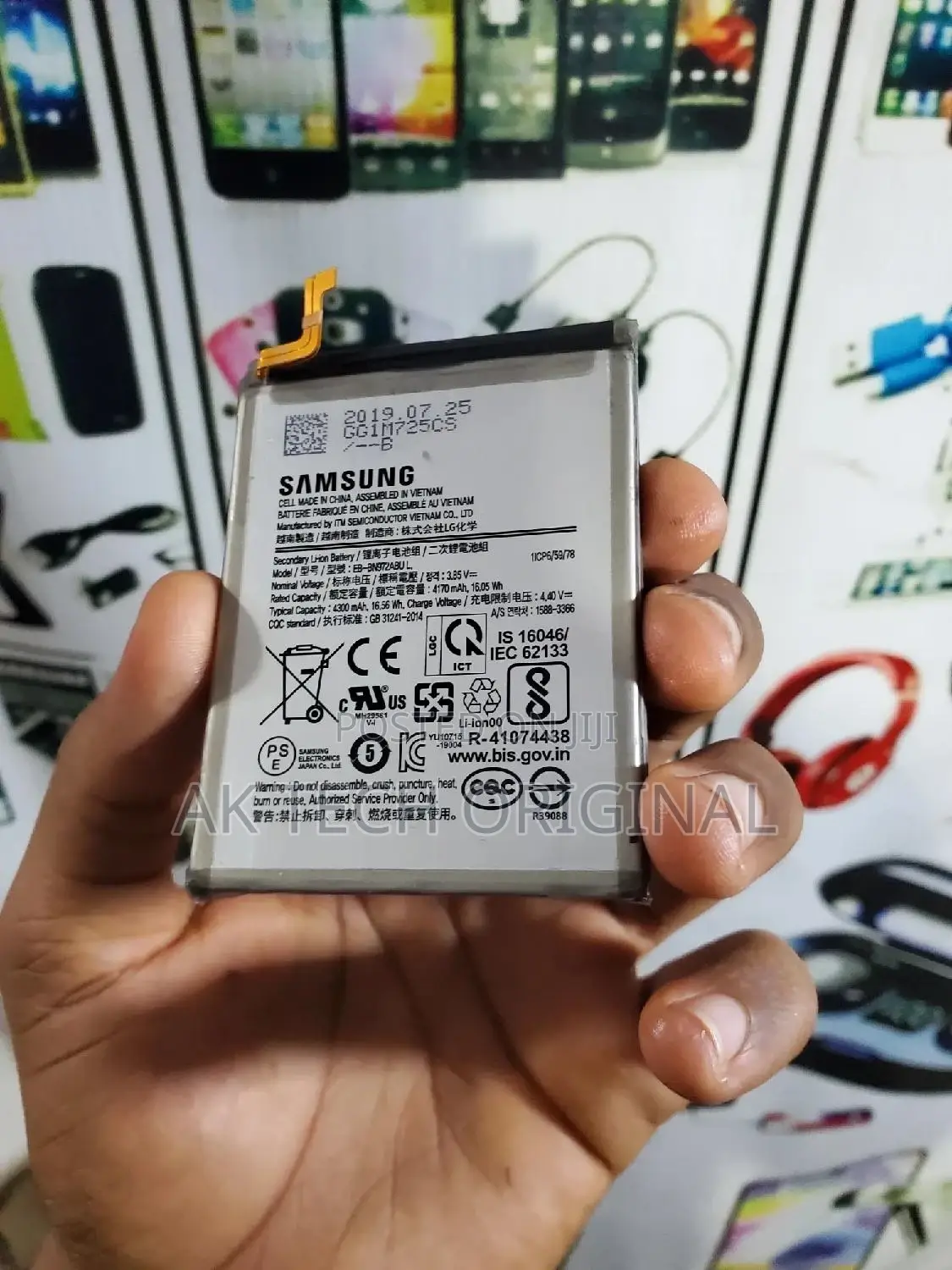 Samsung Note 10 and Note 10plus Original Battery