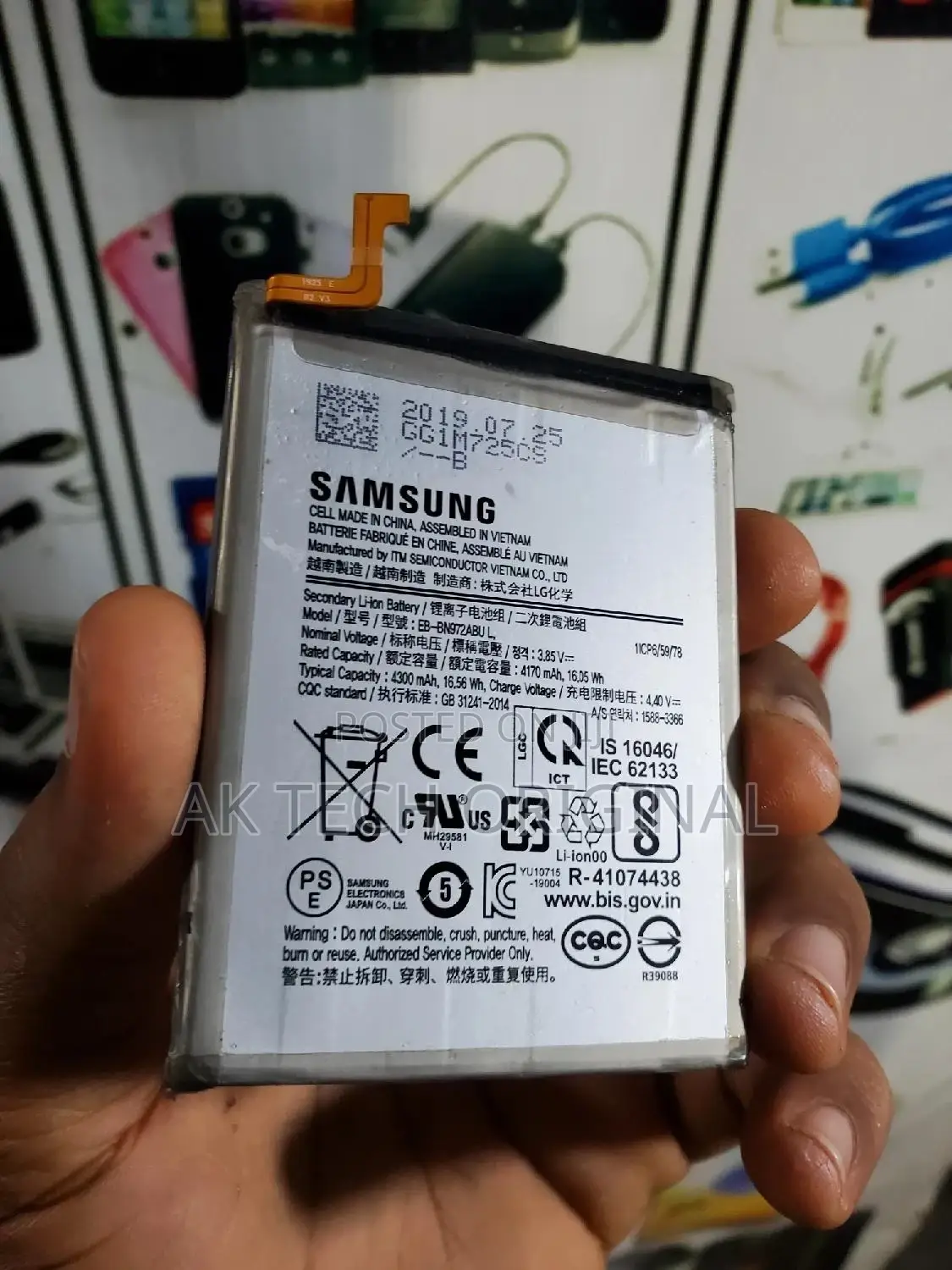 Samsung Note 10 and Note 10plus Original Battery