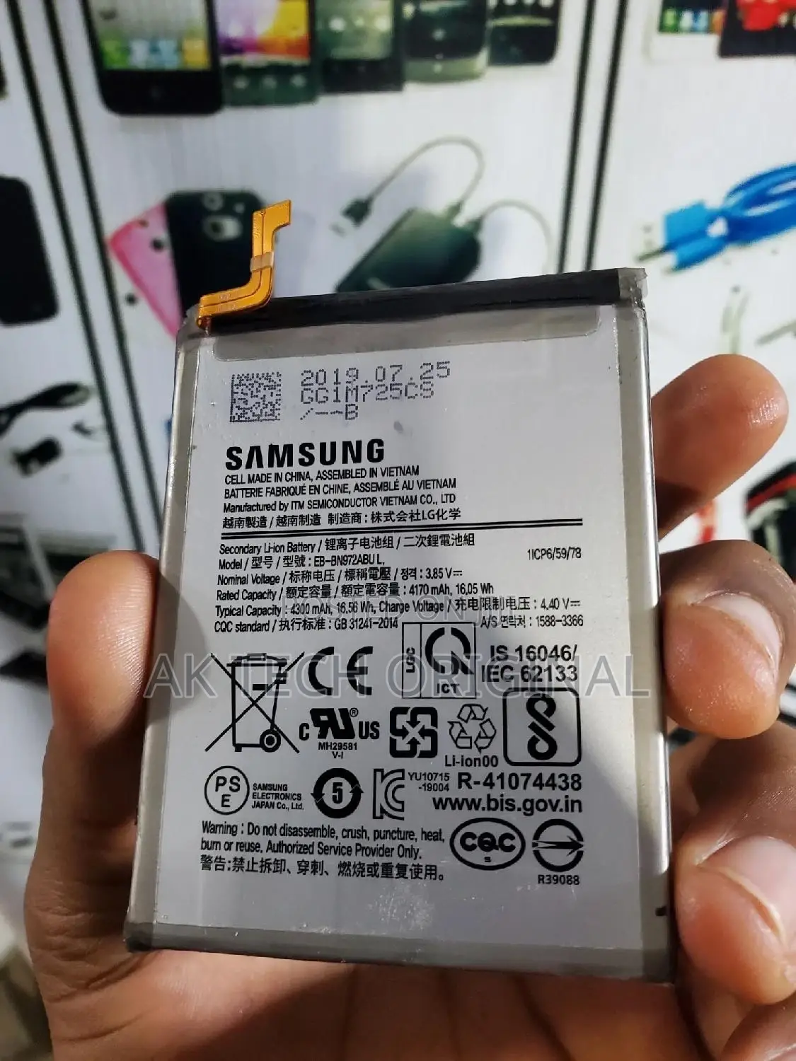 Samsung Note 10 and Note 10plus Original Battery