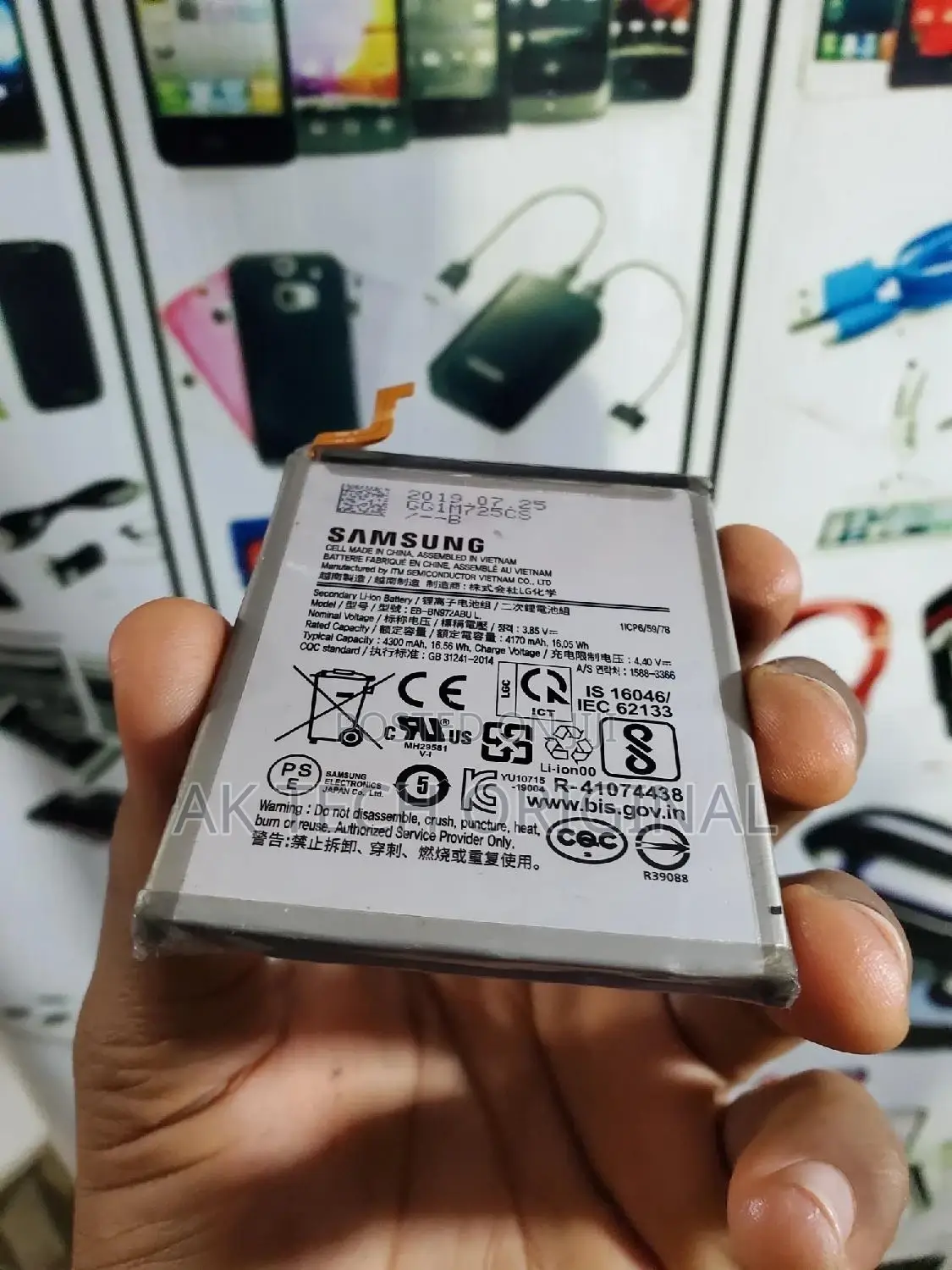 Samsung Note 10 and Note 10plus Original Battery