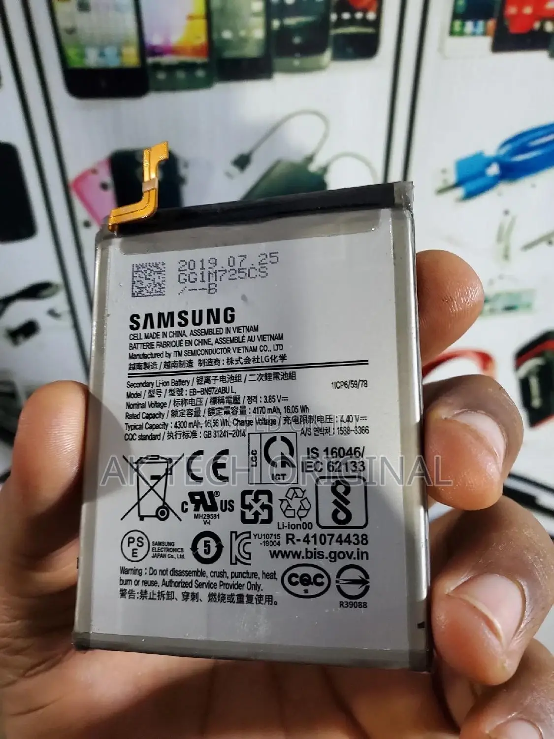 Samsung Note 10 and Note 10plus Original Battery