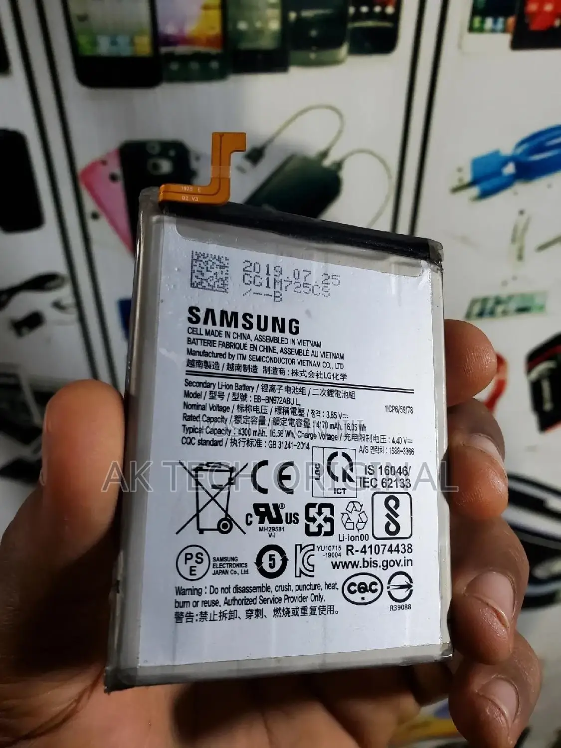 Samsung Note 10 and Note 10plus Original Battery