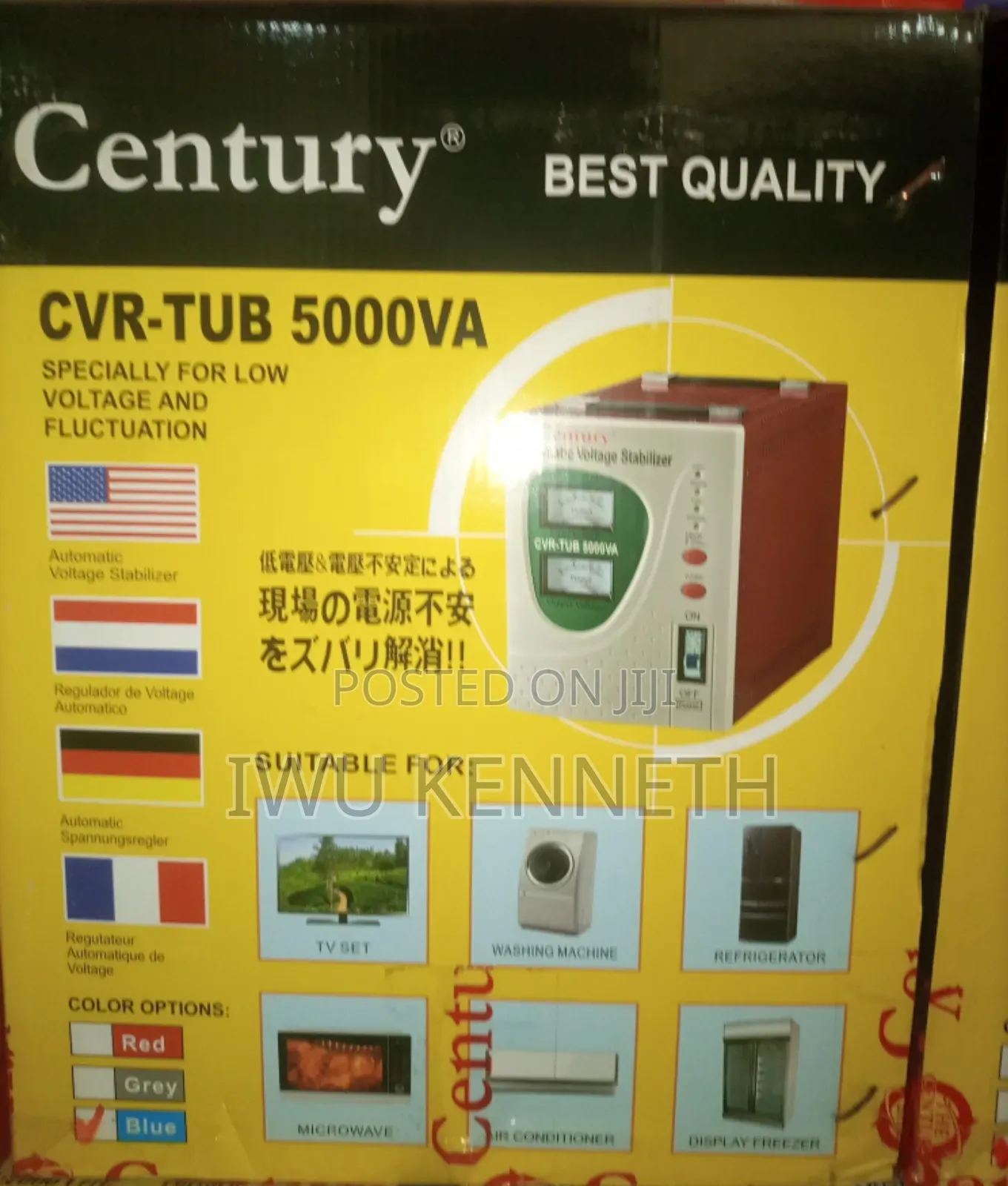 Century 5000 Voltage Stabilizer