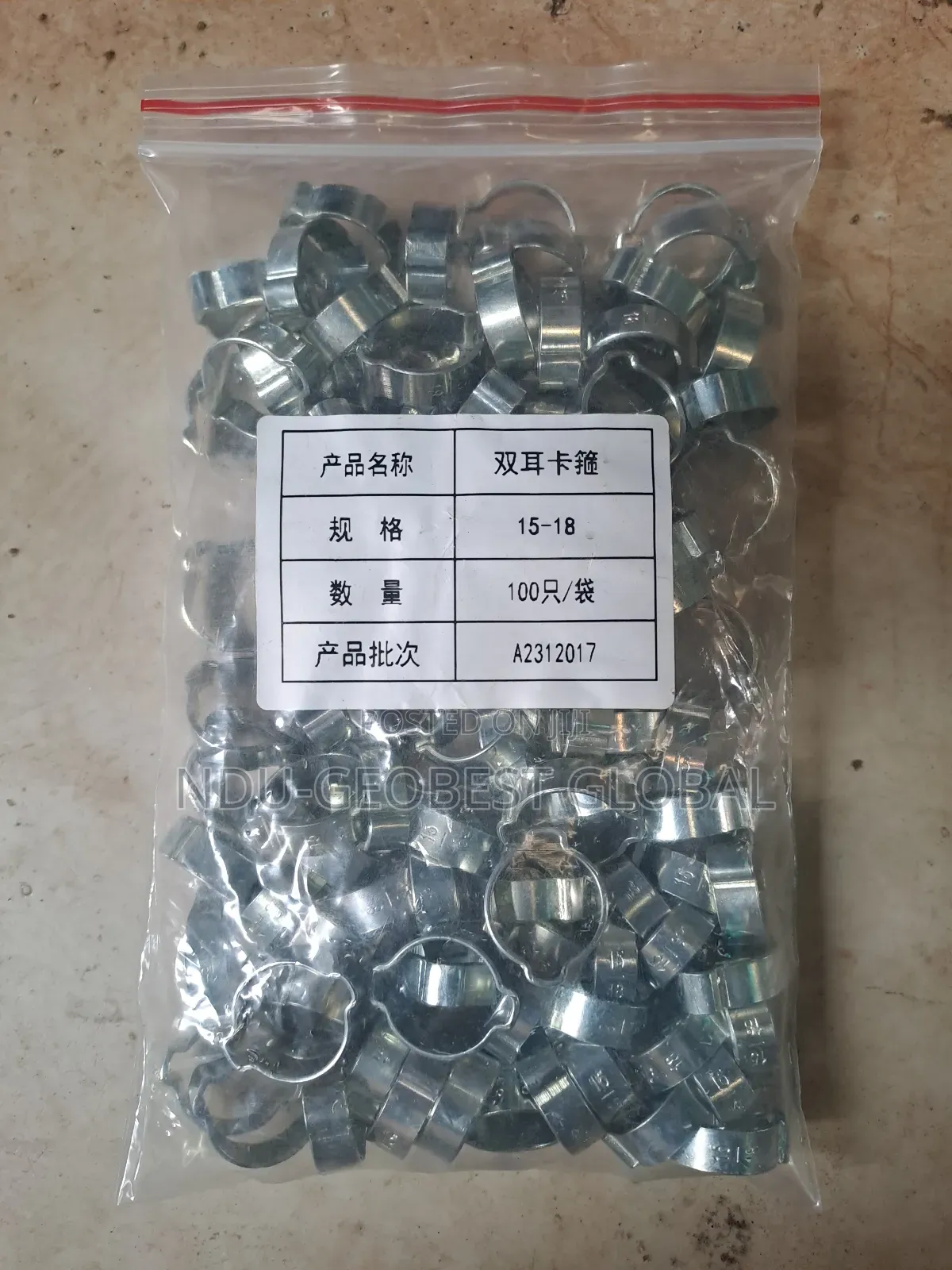 100PCS X Double Ear Hose Clamp