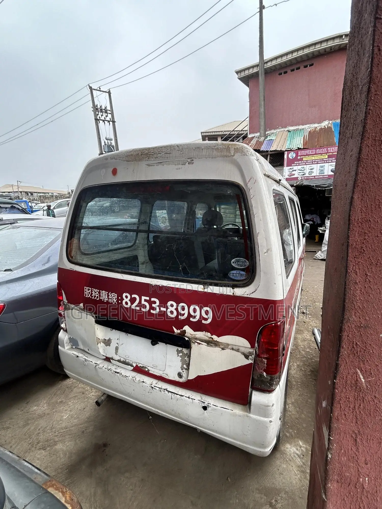 Suzuki Every 2008 White