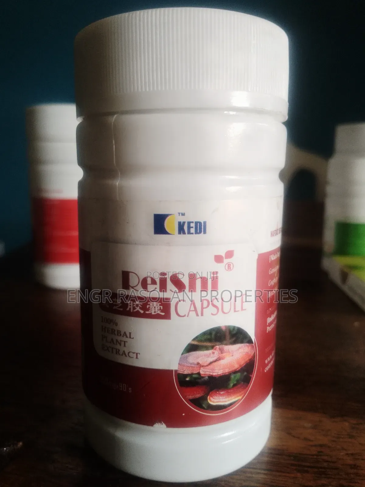 REISHI Anti-Infection