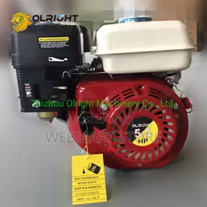 Grinding Machine Engine