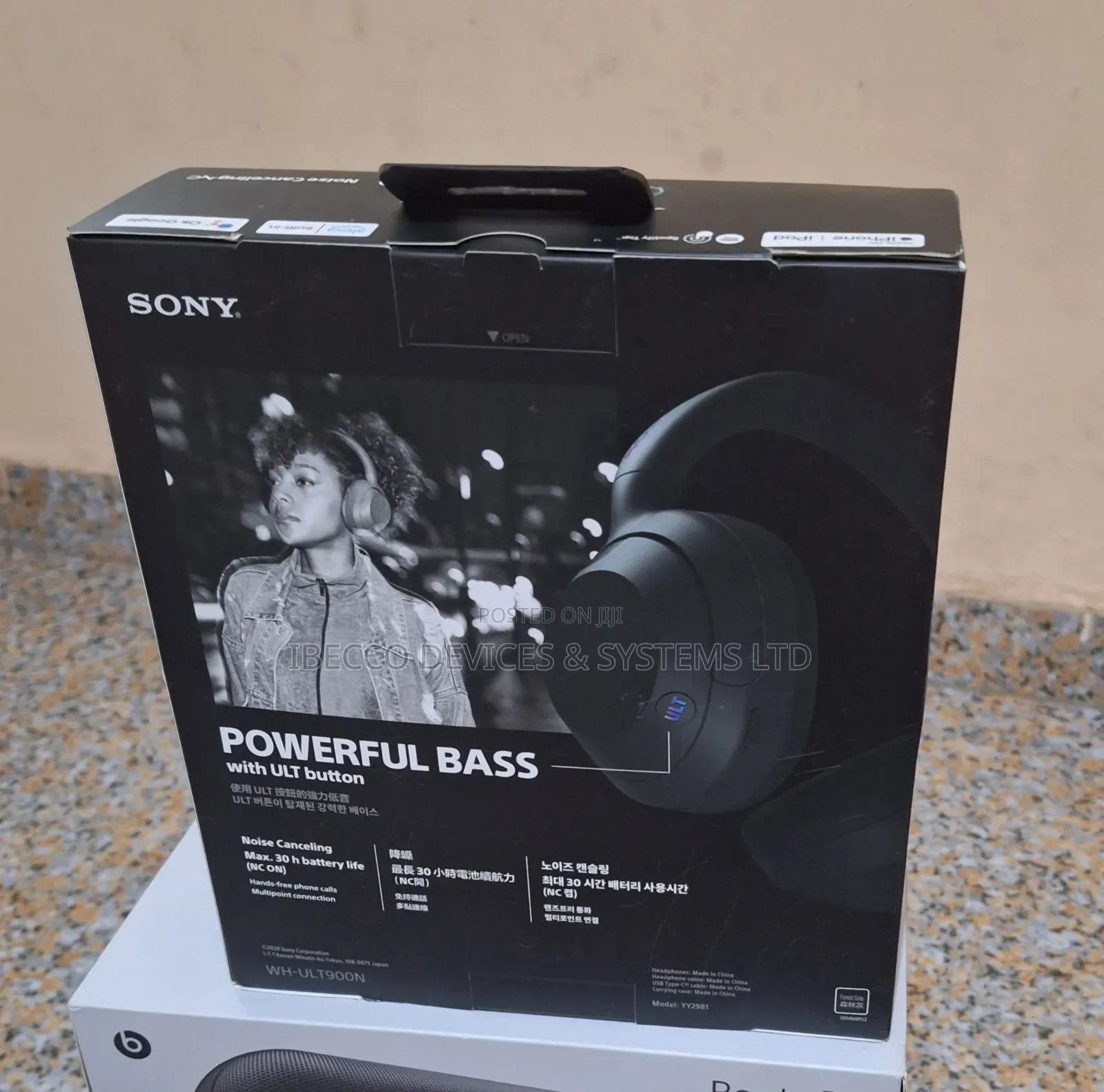 Sony Ultra Wear Headset