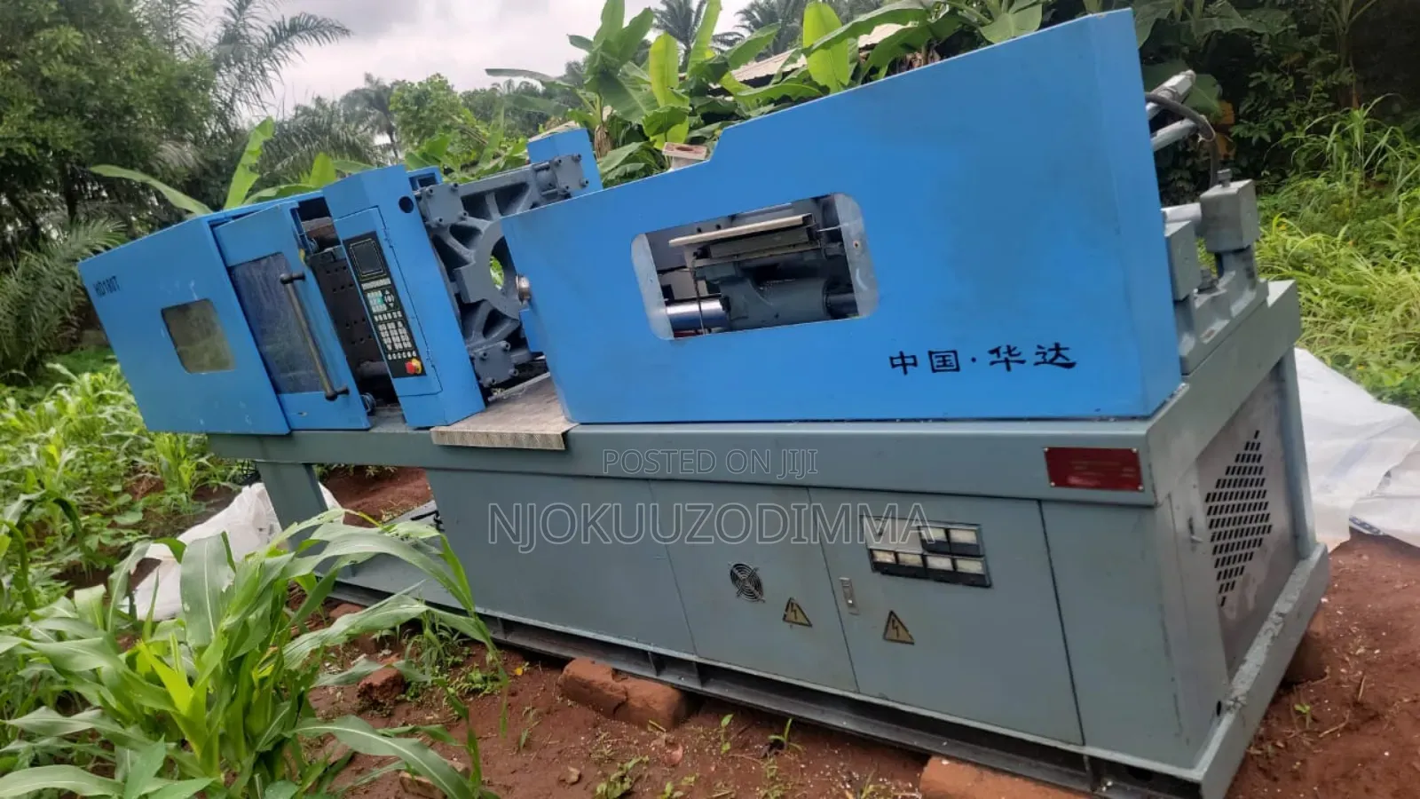 Plastic Moulding Machine