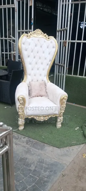 Imported Kings Royal Chair