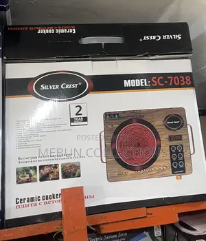 Silvercrest Induction Cooker Single Face SC-7038