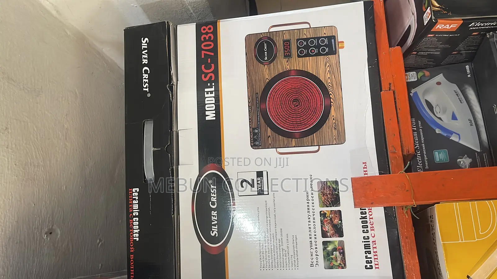 Silvercrest Induction Cooker Single Face SC-7038