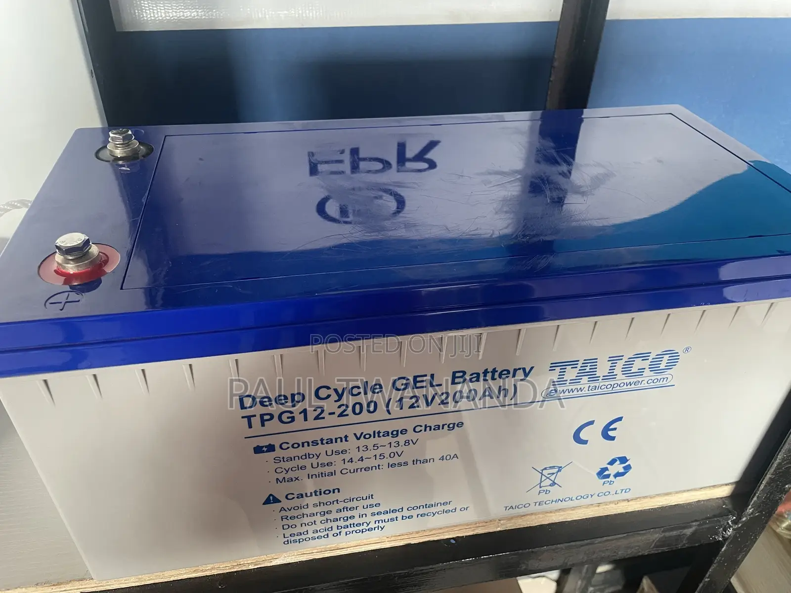 Taico 200A Dry Cell