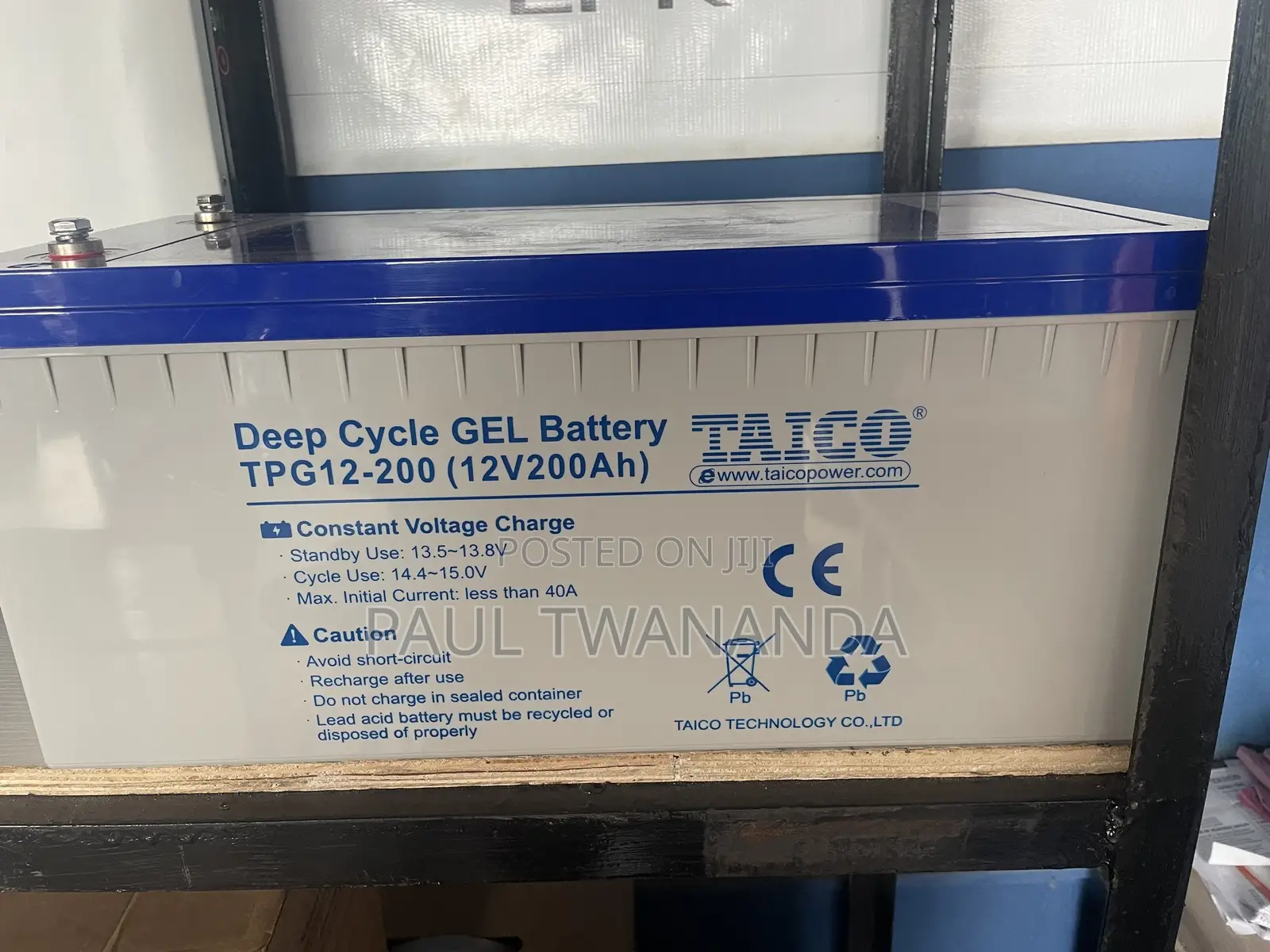 Taico 200A Dry Cell